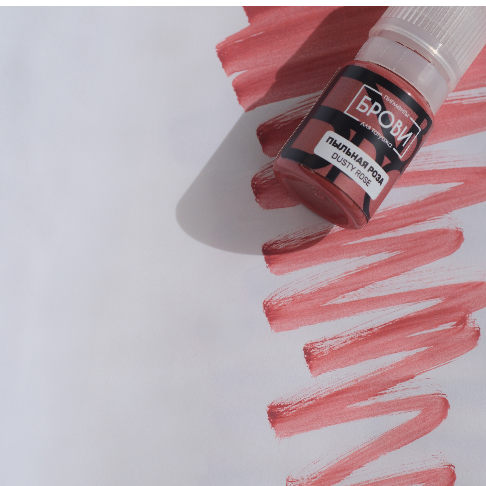 In Person Beginners | Lip Tattoo Course